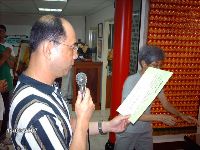 0916_015.JPG (141702 bytes)