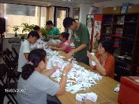 0916_026.JPG (131716 bytes)