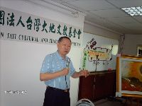 0916_028.JPG (95564 bytes)