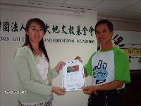 0916_036.JPG (99300 bytes)