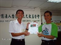 0916_040.JPG (97064 bytes)