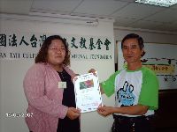 0916_045.JPG (101541 bytes)