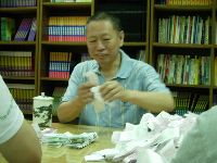 0916_066.JPG (99841 bytes)