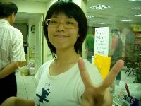 0922_008.JPG (105341 bytes)