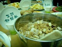 0922_010.JPG (110808 bytes)