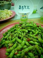 0922_014.JPG (123781 bytes)