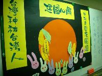 0922_029.JPG (112723 bytes)