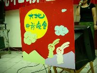 0922_041.JPG (107348 bytes)