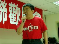 0922_056.JPG (98097 bytes)