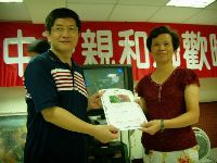 0922_063.JPG (107668 bytes)