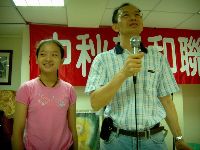 0922_066.JPG (108983 bytes)