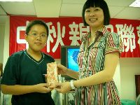 0922_068.JPG (119503 bytes)