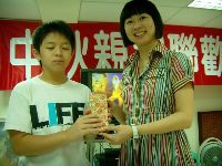 0922_071.JPG (117949 bytes)