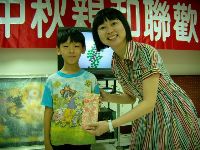 0922_072.JPG (130109 bytes)