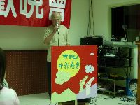 0922_107.JPG (97794 bytes)