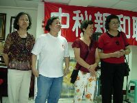 0922_115.JPG (113734 bytes)