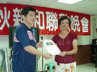 0922_118.JPG (115901 bytes)