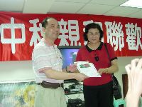 0922_119.JPG (106252 bytes)