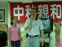 0922_124.JPG (106576 bytes)