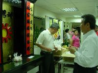 0922_126.JPG (106264 bytes)