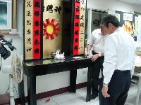 0922_127.JPG (112331 bytes)