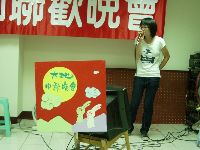 0922_129.JPG (102053 bytes)