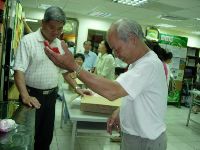 0922_136.JPG (93633 bytes)