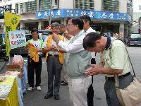 0923_005.JPG (137042 bytes)