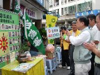 0923_006.JPG (150689 bytes)