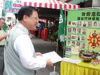 0923_007.JPG (133457 bytes)