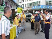 0923_010.JPG (140131 bytes)