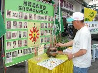 0923_012.JPG (147729 bytes)