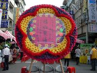 0923_015.JPG (157530 bytes)