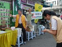 0923_016.JPG (135408 bytes)