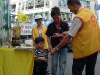 0923_018.JPG (124715 bytes)