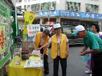 0923_019.JPG (145548 bytes)