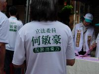 0923_020.JPG (83048 bytes)