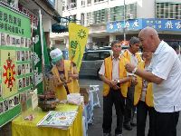 0923_021.JPG (146066 bytes)