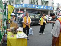 0923_022.JPG (141870 bytes)