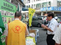 0923_024.JPG (133555 bytes)