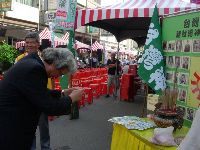 0923_025.JPG (129365 bytes)