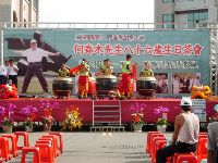 0923_026.JPG (137463 bytes)