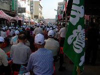 0923_032.JPG (112260 bytes)