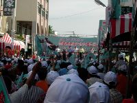 0923_033.JPG (113262 bytes)