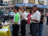 0923_047.JPG (130250 bytes)