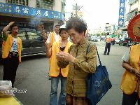 0923_051.JPG (134371 bytes)