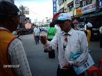 0923_062.JPG (124078 bytes)