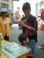 0923_068.JPG (87891 bytes)