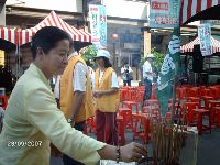 0923_078.JPG (138011 bytes)