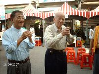 0923_081.JPG (137059 bytes)